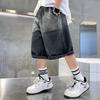 Boys' Summer Korean-Style Gradient Denim Shorts: Stylish and Cool 5-Inch Shorts for Older Kids