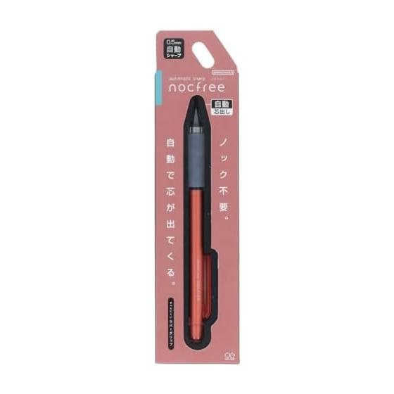 Sun-Star Stationery Automatic Mechanical Pencil Nokkufree, Coral Red (0.5mm) - No Knocking Needed, Auto Lead Advancement, Side Knock, Transparent &