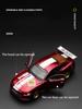 LLB4 CCA 1:42 Ford Mustang GT 2018 Assembled Model Car, Zinc Alloy Metal Ornament, Collectible Gift Car