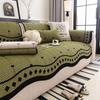 French Retro Irregular Non-Slip Sofa Cushion - All-Season Universal 2025 Cover