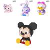 Disney Mickey Minnie Goofy Cartoon Building Blocks For Kids' Intelligence Development