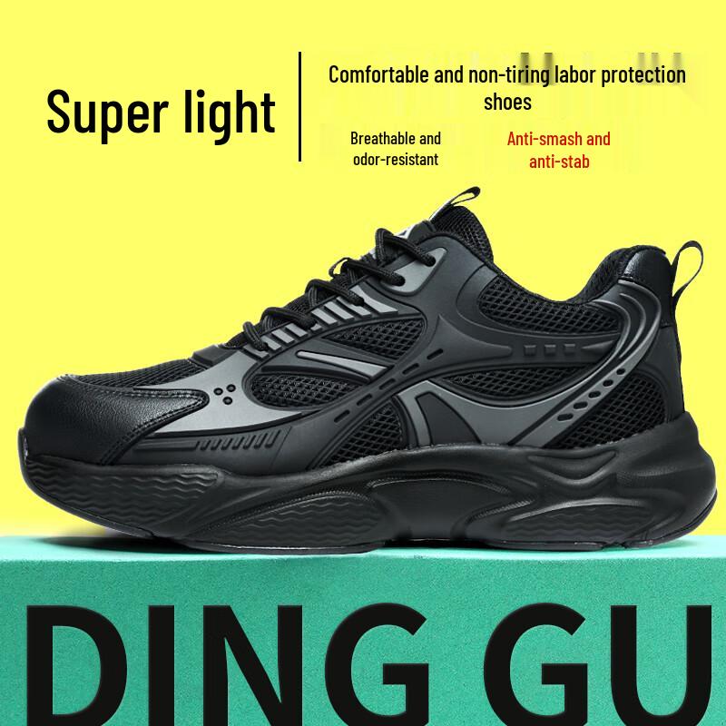 Dinggu Men s Steel Toe Safety Shoes JD1573 43