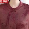 Hengyuanxiang Women's Mid-sleeve New Chinese Style T-Shirt