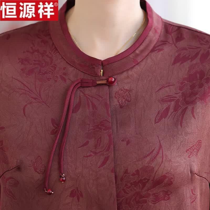 Hengyuanxiang Women's Mid-sleeve New Chinese Style T-Shirt