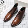 Crocodile Pattern Plus Size Men's Leather High-Top Fashion Formal Boots