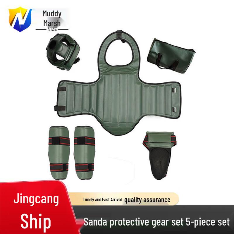 Nize Adult Sanda Boxing MMA Protective Gear Set