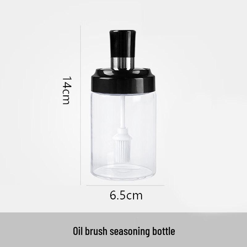 ZhiShi Integrated Seasoning Bottles