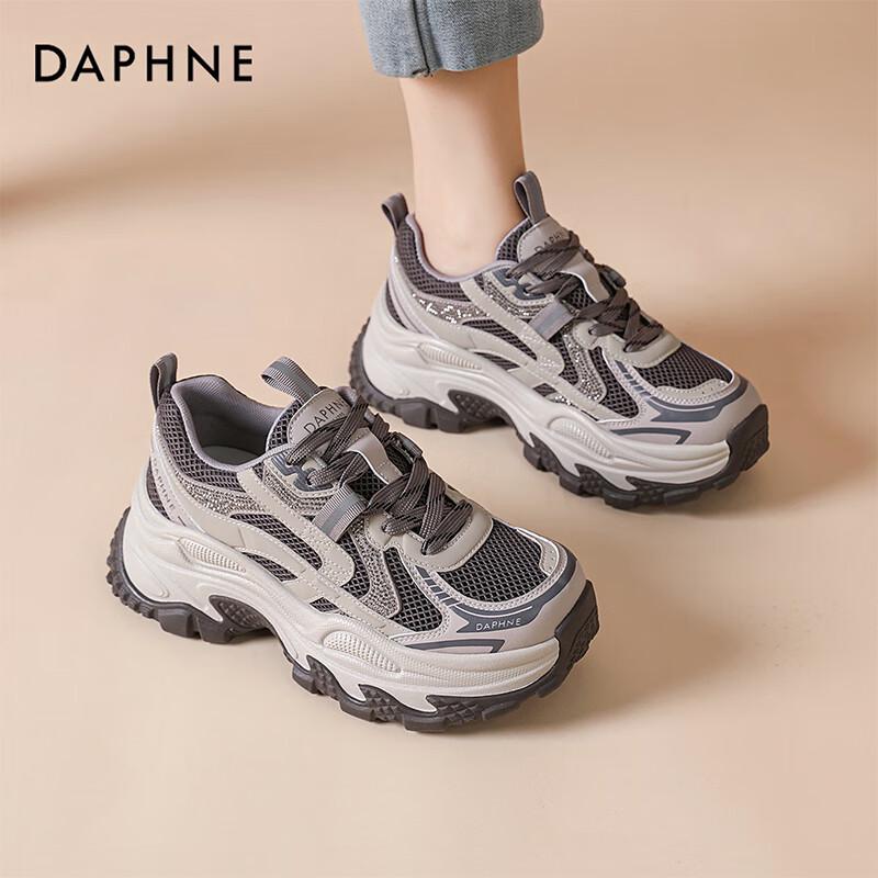 DAPHNE Women s Platform Dad Shoes EU 37