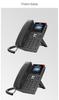 Fanvil X3S SIP VoIP IP Desk Phone for Business Offices