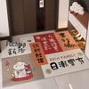 Silk Loop Indoor/Outdoor Doormat: Dirt-Resistant Entrance Carpet