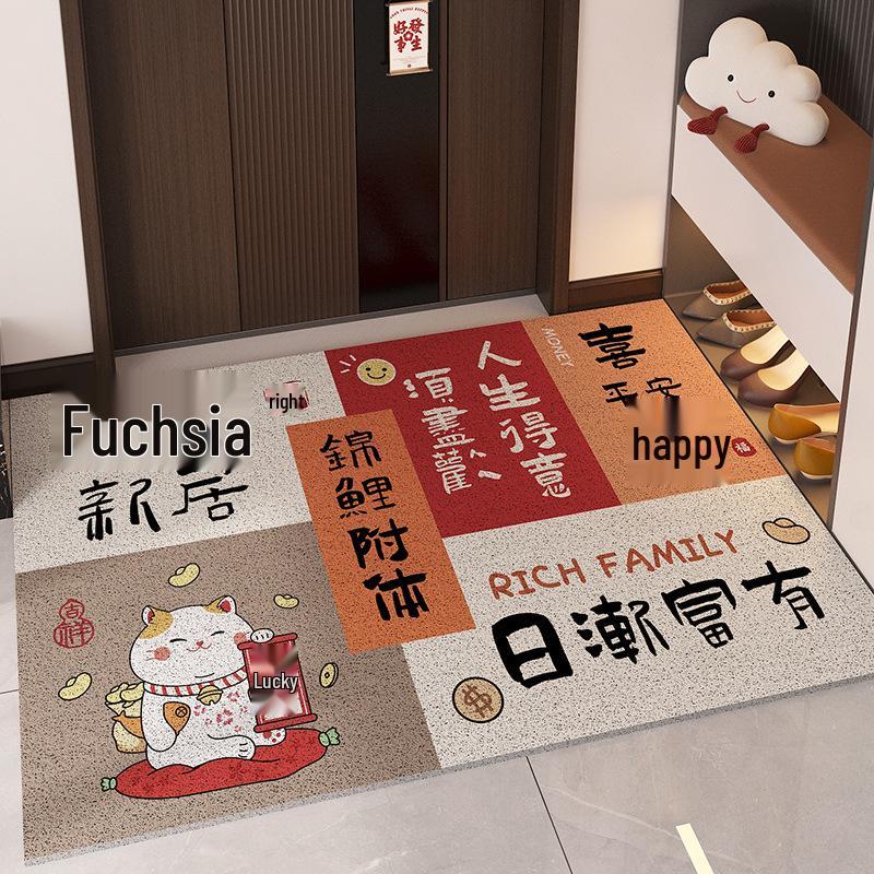 Silk Loop Indoor/Outdoor Doormat: Dirt-Resistant Entrance Carpet
