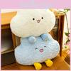 Cloud Plush Pillow For Girls Kids Soft Cartoon Bedside Cushion Gift
