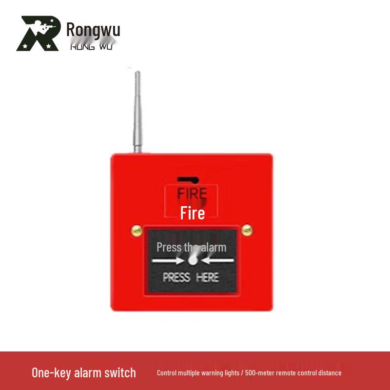 Rongwu SX-01PY Bezdrátový dálkový ovladač 220V Poplašný systém