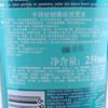 Kerastase Resistance Bain Therapiste Balsam in Shampoo 250 ml