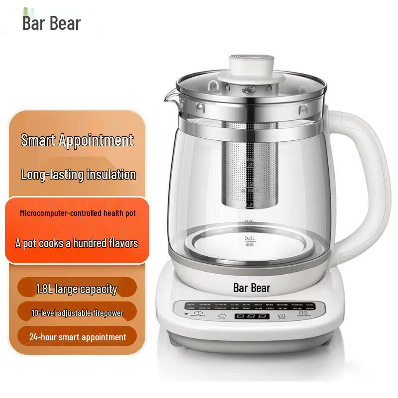 Bear 1.8L Multifunctional Health Kettle with Tea Infuser CN plug (adapter included)
