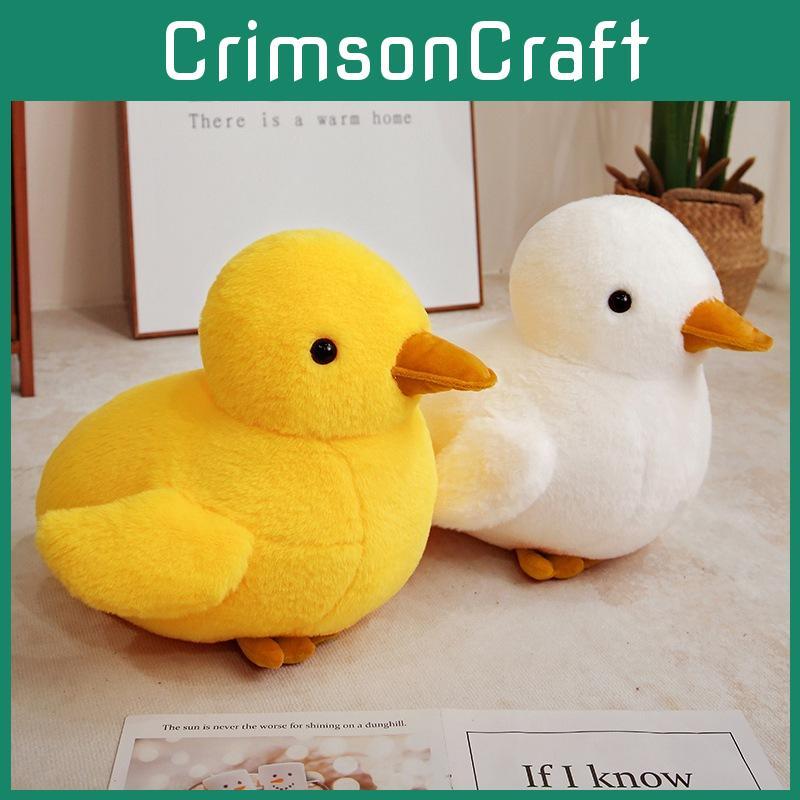 Duck Plush Yellow Toy Animal Stuffed Doll Bedroom Decoration Kids Cute Gift