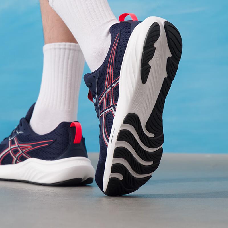 ASICS GEL-CONTEND 9 Men's Running Shoes