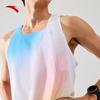 Anta Men's Quick-Dry Running Training Set