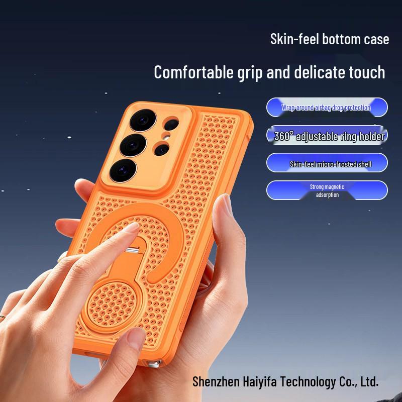 Samsung S26 Ultra Magnetic Rotating Stand Case, S25 Mesh Heat Dissipation, A27 Drop-Proof Cross-Border Phone Case