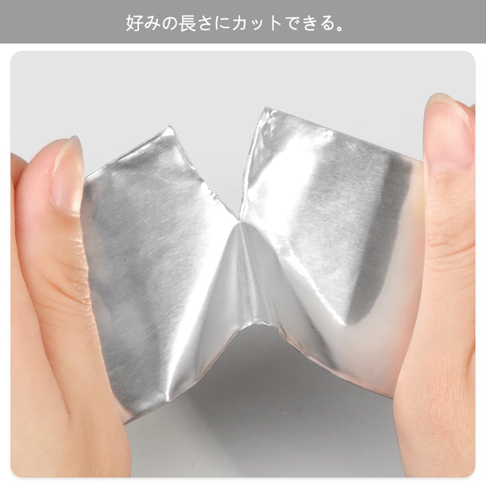 Aluminum Tape, Conductive, Aluminum Foil Tape, Heat Resistant Tape, Waterproof Tape, Width 1.2 Inches