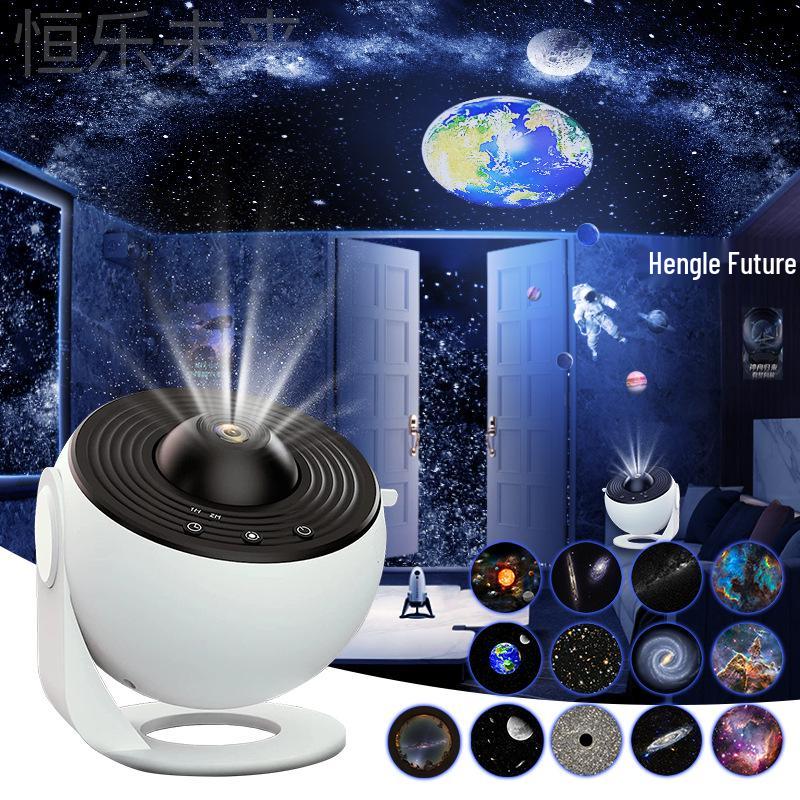 Globe Galaxy Starry Sky Projector: 13 HD Film Sets for Bedroom Ambiance