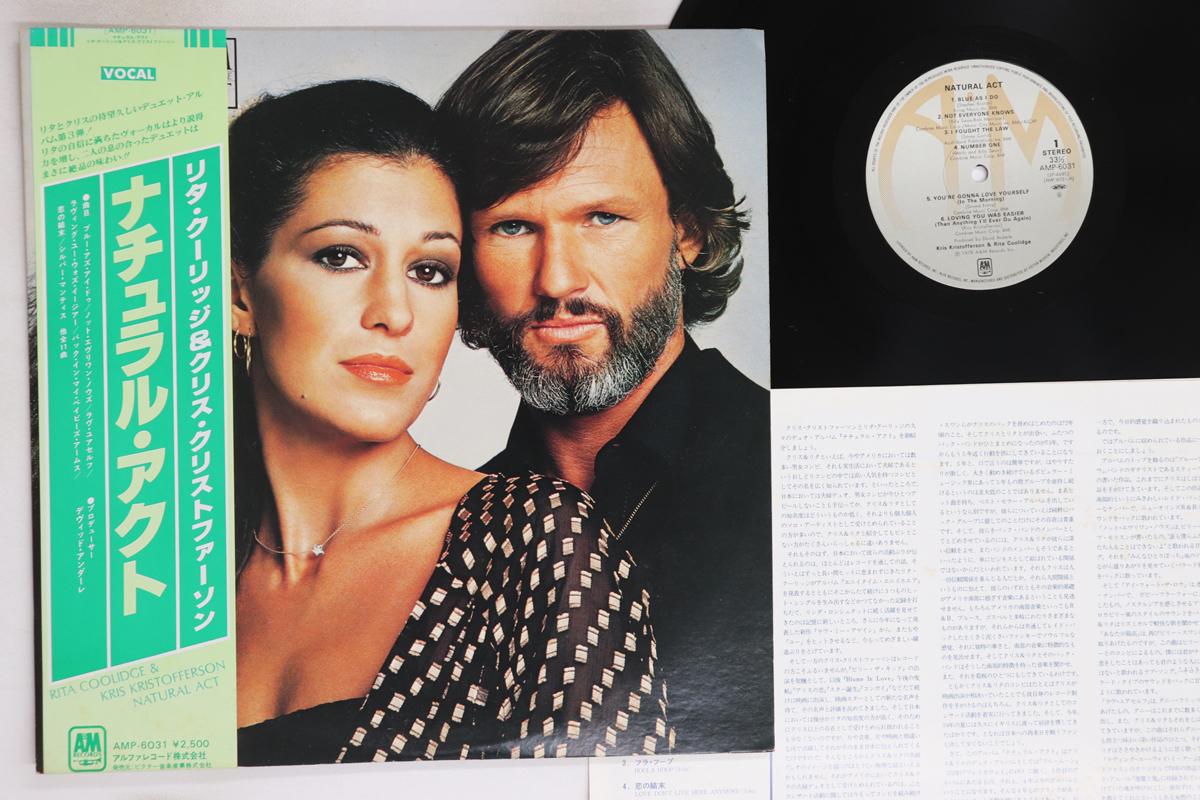 

LP Record KRIS KRISTOFFERSON, RITA COOLIDGE - Natural Act AMP6031 A&M 1978 Japan Obi Rock Used