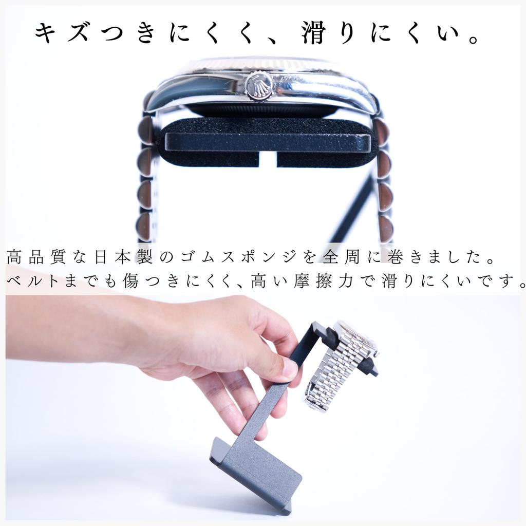 MagoroLabo Watch Stand, Made in Japan by Japanese Iron Artisans, Black, TETUTO ML-216