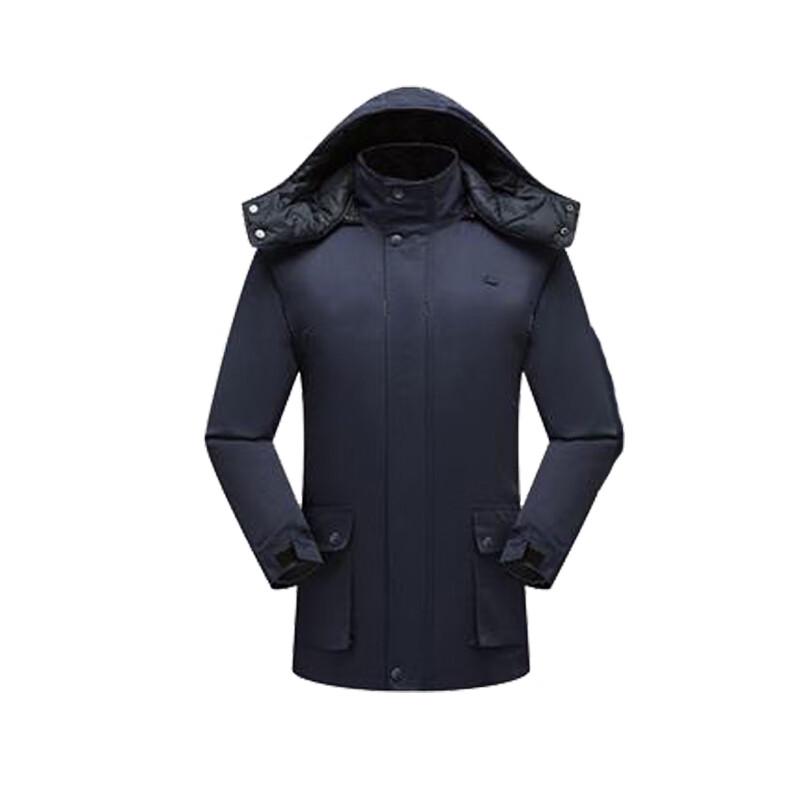 Haimuyang Winter Work Jacket 155-195