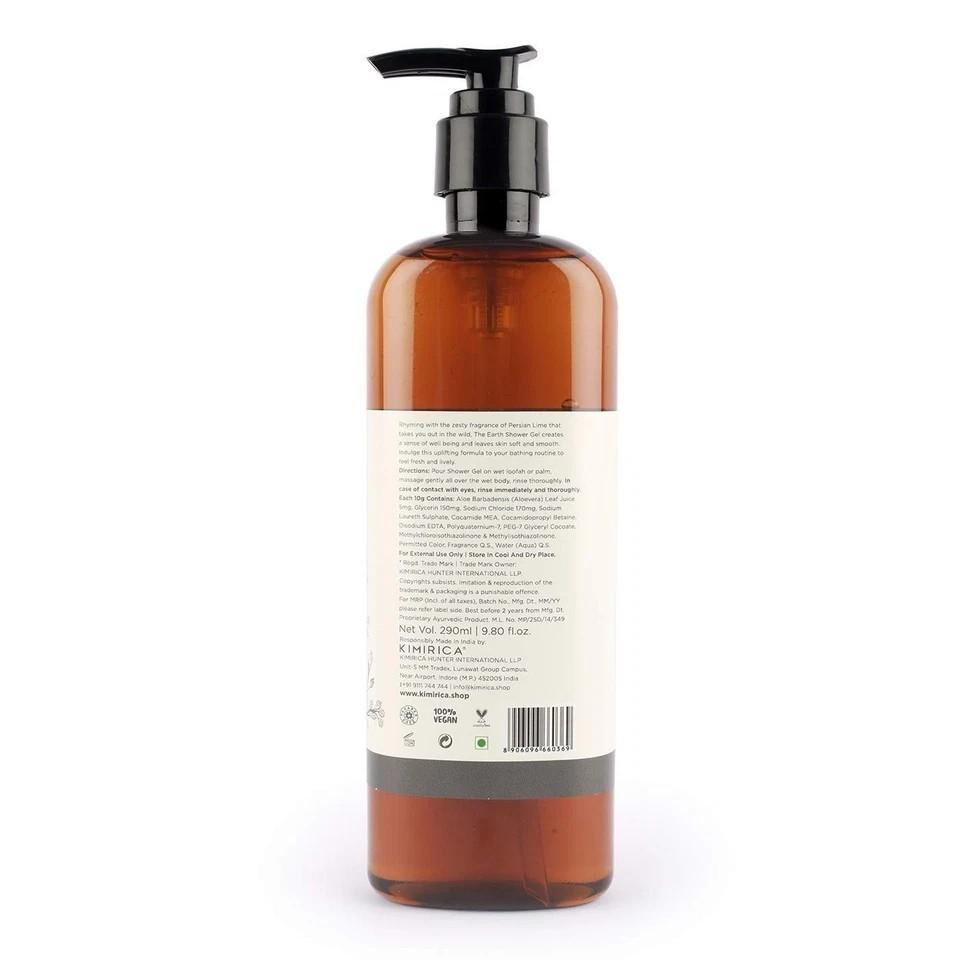 Kimirica Earth Persian Lime Shower Gel 290ml