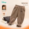 Kids' Winter Padded Pants