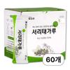 Ssarijae Steamed Black Bean Powder (Seoritae Powder) (Sticks) 30 Packets Domestic Roasted Seoritae Powder 25g 60 Pcs | 25g 60 Pcs