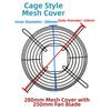 Refrigerator  28 Degree Cooling Fan Blade Mesh Cover Cold Storage Motor Cover 230mm 280mm 330mm Size  Fan Grill