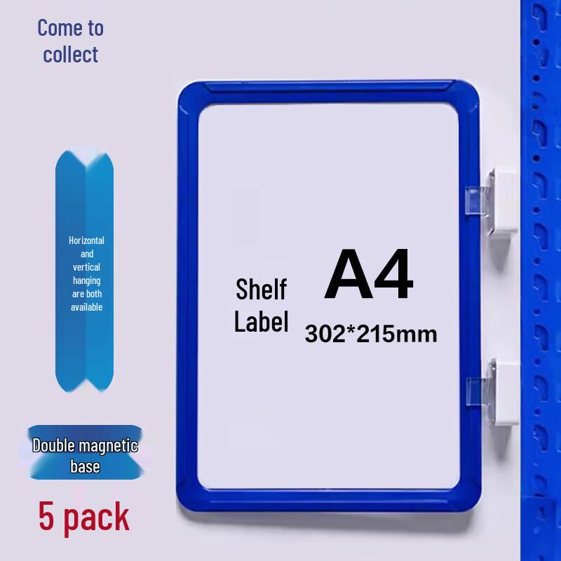 Laicai Magnetic Warehouse Shelf Label