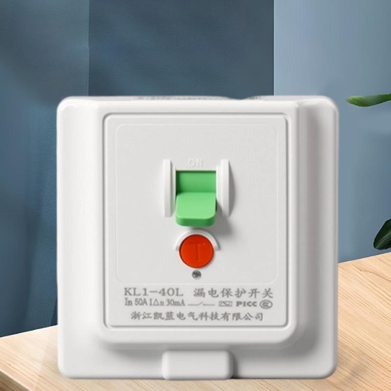 40A Leakage Special Protector Energy Efficient Air Conditioner Leakage Protector Switches For Water Heater Systems