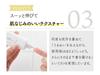 Love Cosmetics Jamu Delicate Essence 50g Zone Serum Moisturizing Made in (Delicate Japan)