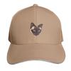Siamese Cat Pippa Cartoon Baseball Cap Party Hat Uv Protection Solar Hat Beach Hat Unisex Elegant Womens Hats Unisexs