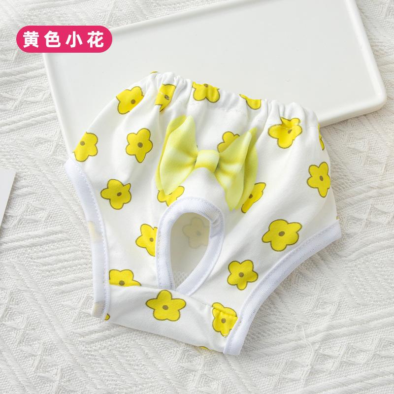 Pet Physiological Pants Pet Clothing Dog Physiological Pants Puppy Printed Cute Physiological Pants