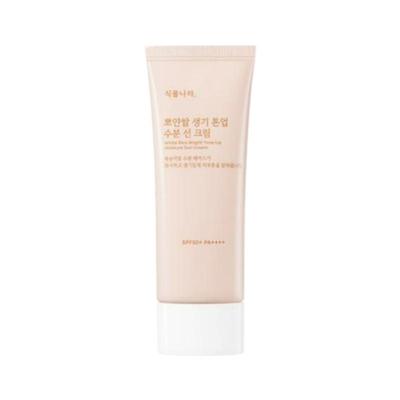 Ppoyan Rice Vital Tone-Up Moisture Sun Cream 100ml