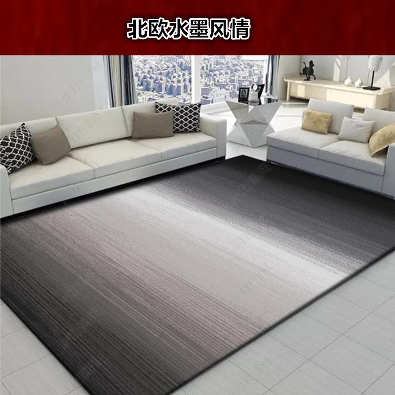 Living Room Carpet Coffee Table Mat American European Style Bedroom Bedside Carpet