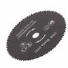 85mm 80-tooth stainless steel circular saw blade Wood cutting tool 10mm bore Cutting saw blade Circular saw blade