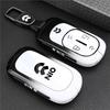 NIO ET9 Key Cover for 2025 Remote - Men's Car Key Case