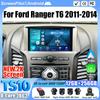 9 Inch Android 16 For Ford Ranger T6 2011-2014 Car Radio Stereo Head Unit Multimedia Video Player GPS Navigation 2K QLED 8 Core
