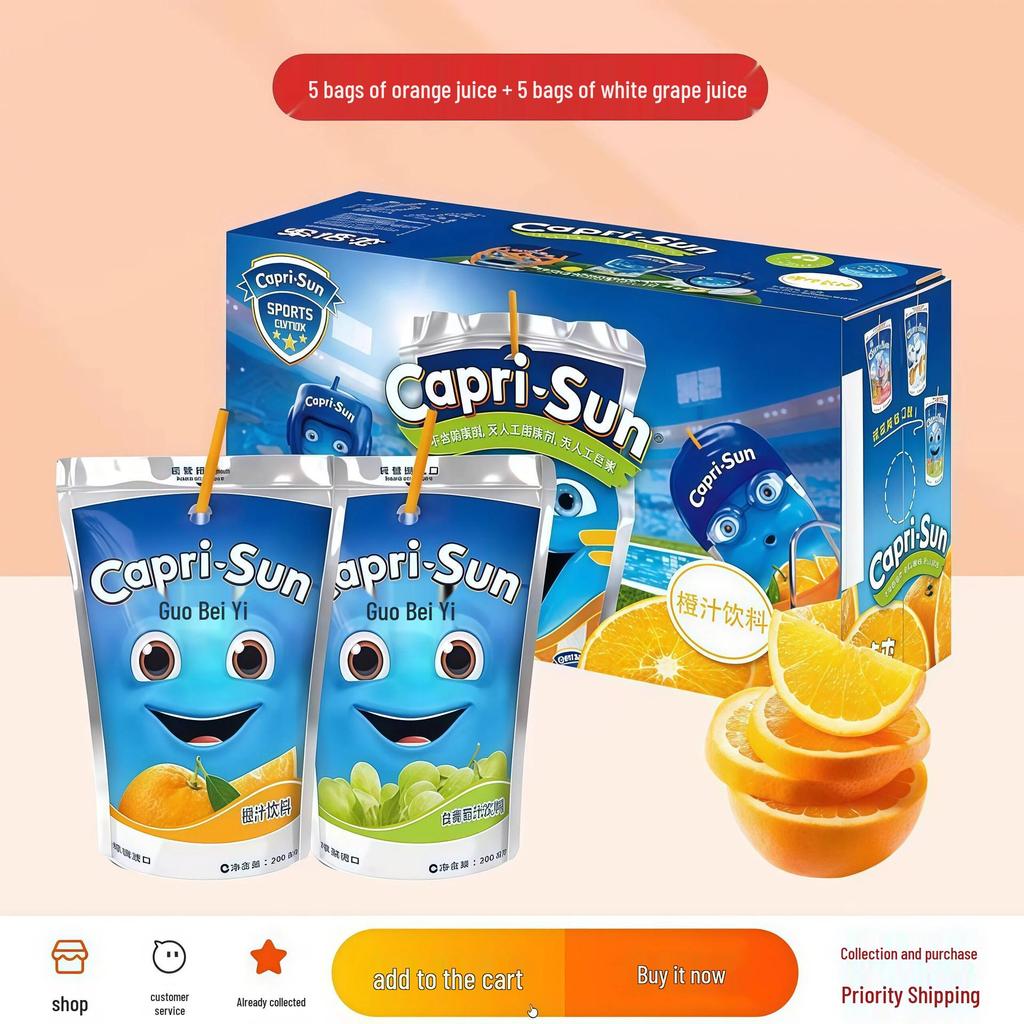 Imported Fruity Goodness: Little Monster Natural Freshly Squeezed 200ml Grape, Pear & Orange Juice for Kids