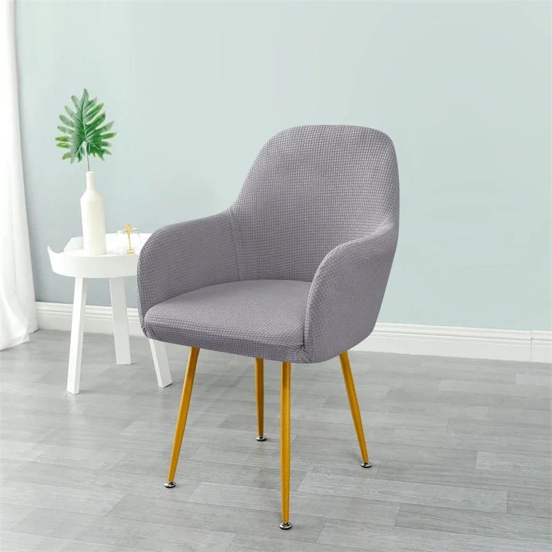 1Pc Polar Fleece High Arm Chair Covers Water Repellent Elastic Dining Armchair Protector Seat Slipcovers Chair Protector Home