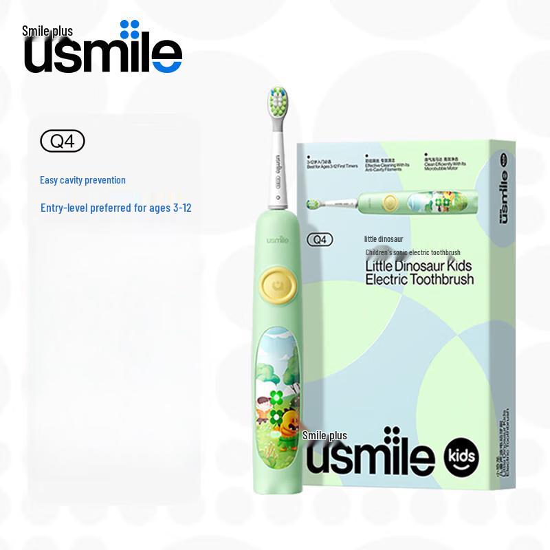 

usmile Q4 Kids Sonic Electric Toothbrush