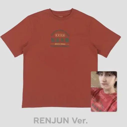 

Футболка Nct Kids Ren Renjun