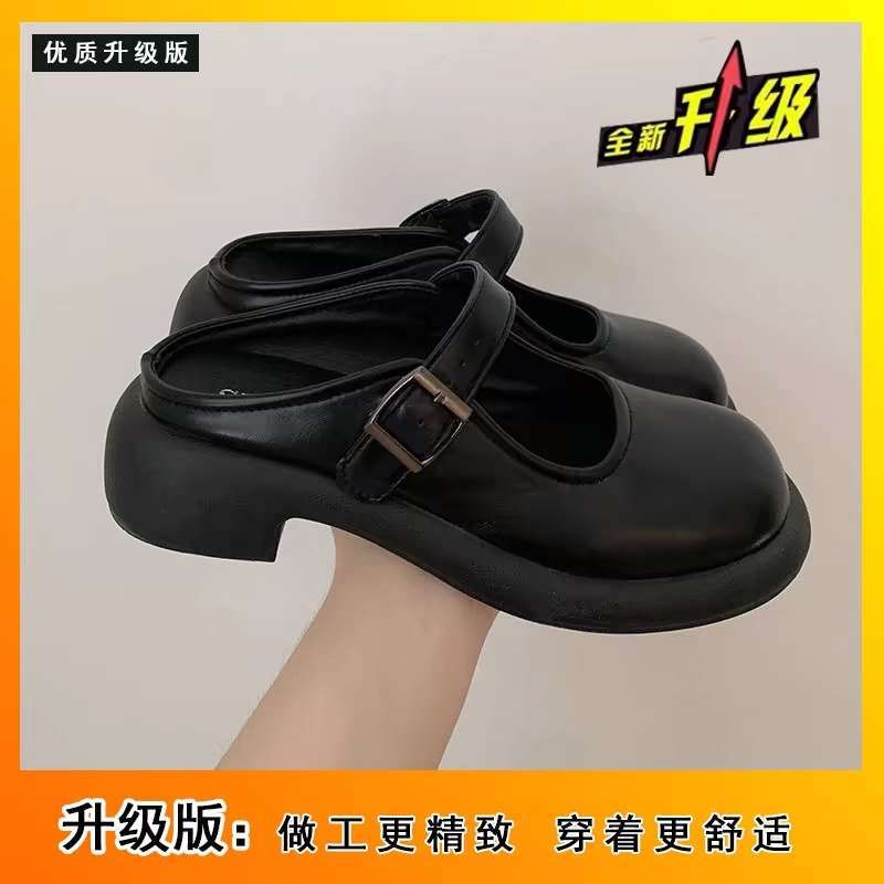 Flat-bottomed Bag Head Slippers, Thickened Summer Wear 2025 New Half-tray Single Shoes, British Style Shoes, Spring and Autumn