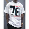 European Sizes Men's  White T - Shirt: Urban 1987X Active Denim Graphic Tee
