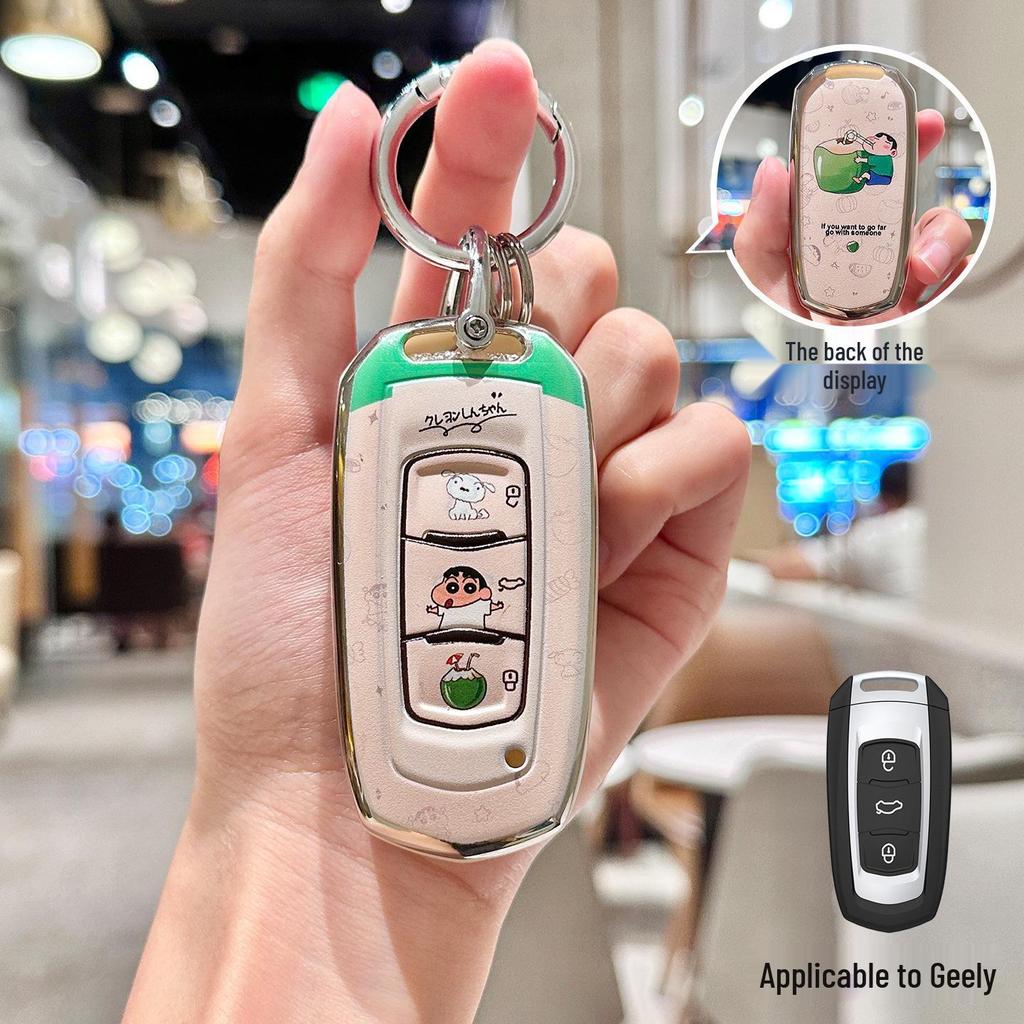 Geely Emgrand GS, Boyue, Bin Yue, Xingrui, Xingyue L, Vision X6, Geometry A, Binrui Cartoon Key Cover