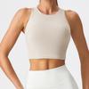 High-Intensity Racerback Nude Feel Slimming Sports Vest